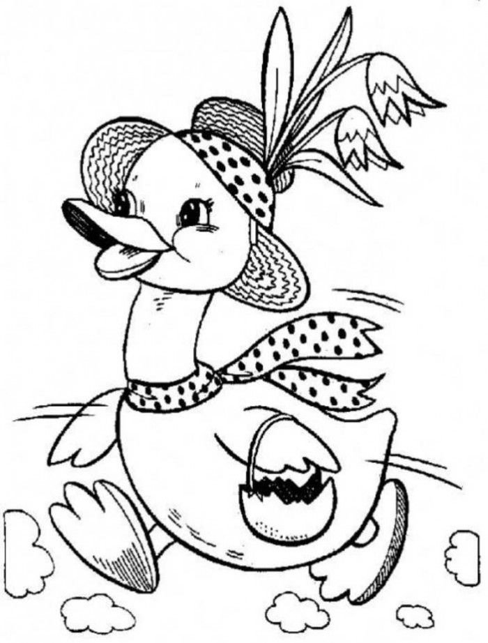 Little Duck On Egg Happy Easter Coloring Pages - Animal Coloring