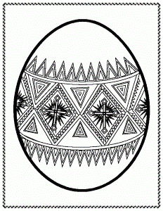 Design Coloring Pages - Free Printable Coloring Pages | Free