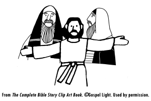 Transfiguration | Mission Bible Class