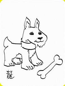 Dry Bones Coloring Pages Amazing Jpg 282274 Dry Bones Coloring Pages