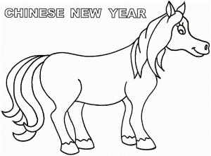 Printable Free 2014 Wooden Horse Chinese New Year Coloring Pages
