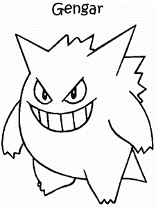 Printable Pokemon # 79 Coloring Pages 