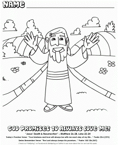 Forgiveness Coloring Sheet - Coloring Pages for Kids and for Adults
