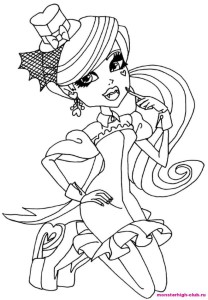 Monster High | Free coloring pages for kids - Part 2