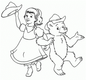 Teddy Bear 1 Coloring Page
