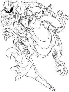 Dmca Privacy Power Rangers Samurai Coloring Pages Click Image 920
