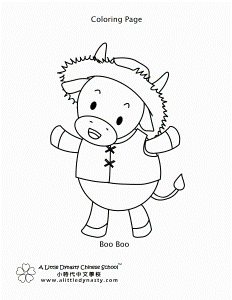 11 Pics of Ty Beanie Babies Boo Coloring Pages - Ty Beanie Boos ...
