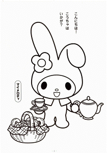 My Melody Colouring Sheets | Coloring pages... | Pinterest | My ...