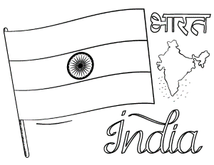 India Flag and Map Coloring Page