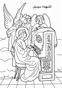 St Luke Colouring Pages Page 2 232689 Coloring Pages Of Saints