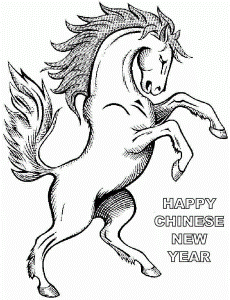 Coloring Pages 2014 Wooden Horse Chinese New Year Free Printable