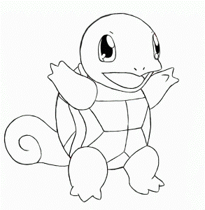 How To Draw Squirtle | Draw Central