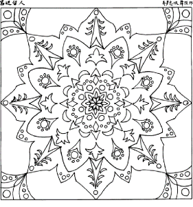 Mandala Coloring Pages 19 | Free Printable Coloring Pages