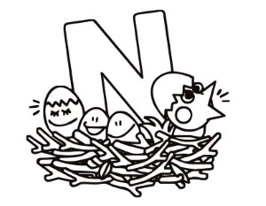 Printable Letter N (Kiddy) coloring page from FreshColoring.